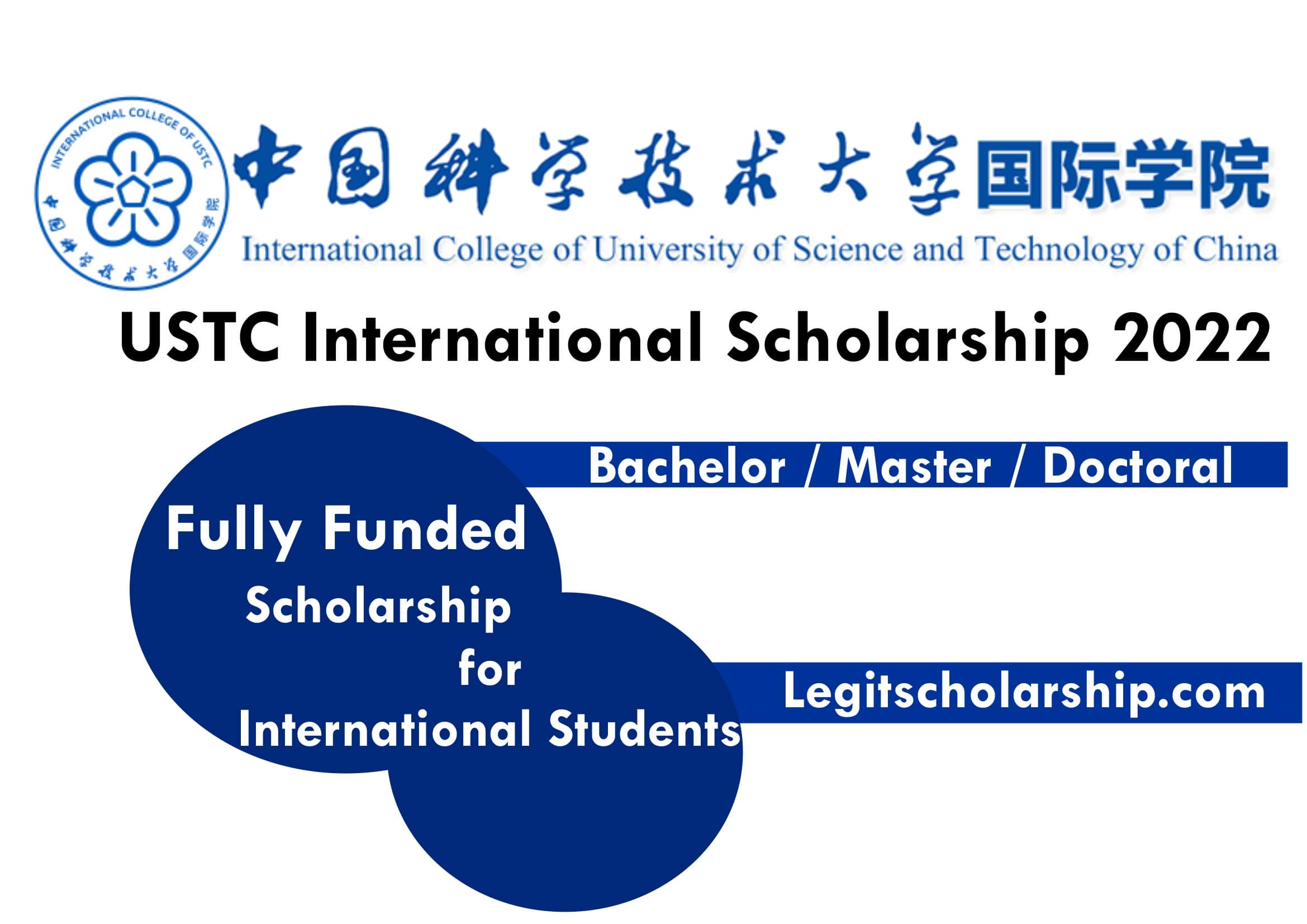 Fully Funded USTC University Scholarship In China 2024-2025 ...